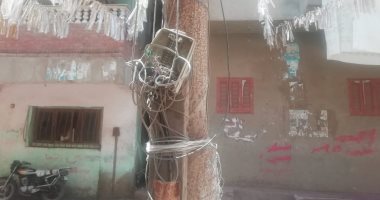 شكوى من بوكس تليفون متهالك بكفر هلال محافظة المنوفية 