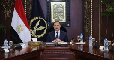ضبط 40 قضية أمن عام و10 قضايا تزوير مستندات وتهريب أموال