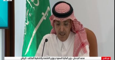 مجموعة العشرين: إقرار 21 مليار دولار لتغطية فجوة الرعاية الصحية عالميا