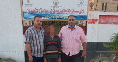 فريق التدخل السريع ينقذ طفل بلا مأوى بعد وفاة والدته وحبس والده