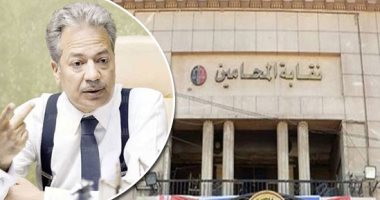 مطالب بإعداد مدونة السلوك المهنى للمحامين.. المدونة تقضى على التجاوزات غير الأخلاقية.. وملزمة للأعضاء.. عصام شيحة: يجب ألا تكون مرتبطة بانتخابات النقابة.. ويحيى التونى: سنجد تجاوزات كثيرة حال عدم تفعيلها
