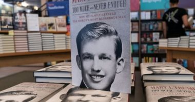 كتاب مارى ترامب من المحكمة إلى الأعلى مبيعا.. كتاب "أكثر مما ينبغى وغير كافٍ" لابنة شقيق ترامب يصف الرئيس بالنرجسى.. العائلة تحاول منع صدوره والقضاء ينصفها.. و"دونالد" يخرج عن صمته بعد بيع مليون نسخة ويهاجم