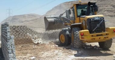 ماذا لو لم يتم سداد مقابل التصالح فى المدة المنصوص عليها قانونا؟