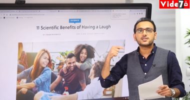العلاقة العلمية بين الضحك والحب وأمينة خليل.. "الشاشة" مع تامر إسماعيل