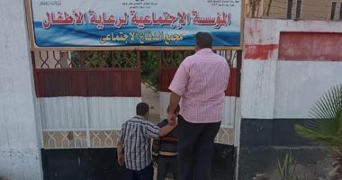 تضامن بنى سويف بعد وجود طفل بلا مأوى فى الشارع: تم إيداعه بمؤسسة رعاية الأطفال