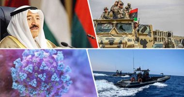  باختصار..أهم الأخبار العالمية والعربية حتى منتصف الليل..الصحة العالمية تسجل 259848 إصابة بكورونا..احتجاجات أمام منزل نتنياهو للمطالبة بالاستقالة..الملكة إليزابيث أول ملكة بريطانية تجلس على كرسى الحكم25 ألف يوم