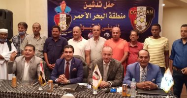 رئيس الاتحاد المصرى للمينى فوتبول يدشن منطقة البحر الأحمر.. صور