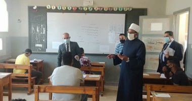 أزهر الإسكندرية: لم نتلق شكاوى بشأن امتحان التوحيد حتى الآن