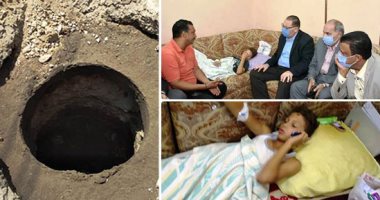 بعد نشر "اليوم السابع" واقعة سقوط طفل فى بيارة صرف صحى مكشوف بالشرقية.. والد "حسن" الناجى من الموت: النيابة العامة محامى الشعب وهى من حررت محضر الواقعة.. والمحافظ يزور الطفل بالمنزل ويؤكد جريمة غير مقبولة.. صور