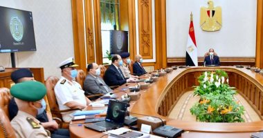 أبرز رسائل اجتماع مجلس الدفاع الوطنى برئاسة السيسى.. بحث مستجدات ملف سد النهضة والمسار التفاوضى.. تثبيت الموقف الميدانى الراهن فى ليبيا.. والتأكيد على عدم تجاوز الخطوط المعلنة بهدف إحلال السلام