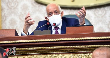 مجلس النواب يوافق على تعديلات قانون المرافعات المدنية والتجارية فى مجموعه