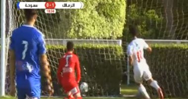 أوباما يسجل الهدف الأول للزمالك في مواجهة سموحة الودية.. فيديو