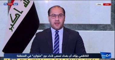 وزير خارجية إيران فى العراق.. ظريف يبحث الملف القانونى لاغتيال قاسم سليمانى.. متحدث الخارجية العراقية: أكدنا أمام جواد ظريف أن سياستنا متوازنة بالمنطقة وبغداد تسعى لعلاقات متوازنة مع دول الجوار
