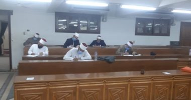 الأوقاف تبدأ امتحانات الدورة التدريبية الأولى للتدريب عن بعد للأئمة.. صور