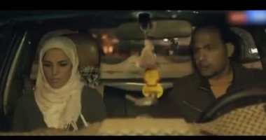 درة تدعم ضحايا التحرش بمشهد من مسلسل ظرف أسود: "متسكتيش على حقك ومتخافيش"