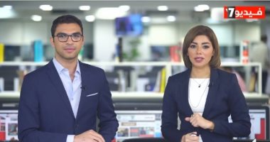 موجز التريندات فى تلفزيون اليوم السابع.. وقائع التنمر تتصدر اهتمامات المصريين مجددا.. وتأييد شعبي للسيسى للحفاظ على الأمن القومي
