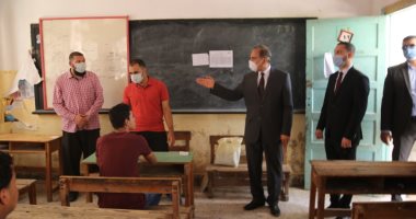 محافظوا بنى سويف وكفر الشيخ والشرقية وقنا يتفقدون لجان الثانوية العامة ..صور