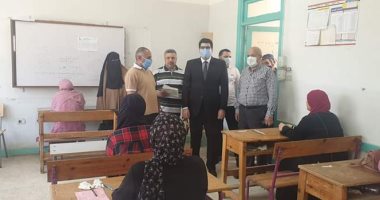 نائب محافظ الشرقية يتفقد لجان الثانوية بالحسينية لمتابعة الإجراءات الاحترازية.. صور