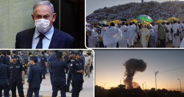 باختصار.. أهم الأخبار العربية والعالمية حتى الـ12 ظهرا.. الدیوان الأمیرى الكويتى: أمير البلاد أجرى عملية جراحية ناجحة.. فيضانات الهند ونيبال تتسبب فى مصرع 189 شخصا.. انفجار فى منشأة للطاقة بإقليم أصفهان بإيران 