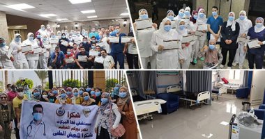أسرة مستشفيات العزل بالقليوبية تودع مصابى كورونا.. مستشفيات الحجر: 85% نسبة التعافى.. التأمين الصحى ببنها: خروج 490 حالة.. وقها المركزى: 292 حالة تعافى وتحويل 500 لنزل الشباب.. وبنها التعليمى: شفاء 188 حالة