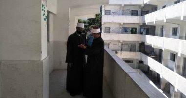 رئيس المنطقة الأزهرية بالإسكندرية يتفقد لجان امتحان الجبر .. صور