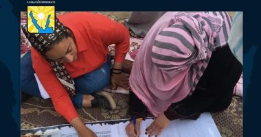 صور .. أهالى قرية الجبيل بطور سيناء يوافقون على استراتيجية تطويرها
