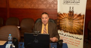 "مدخل لدراسة علم العقيدة" محاضرة لأئمة الصومال بمنظمة خريجى الأزهر