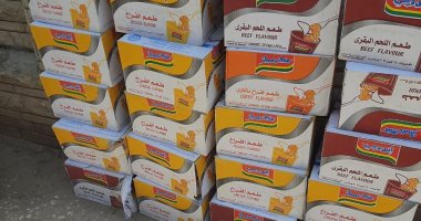 ضبط 528 علبة إندومى منتهية الصلاحية وتحرير 20 محضرا بمدينة إسنا فى الأقصر