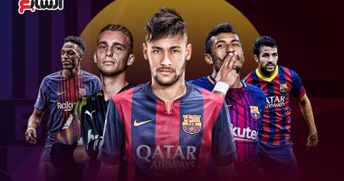 إنفو جراف.. أغلى الراحلين فى تاريخ برشلونة