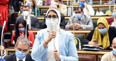 البرلمان يسمح لوزير المالية بضمان الشركة القابضة لمياه الشرب والصرف الصحى 