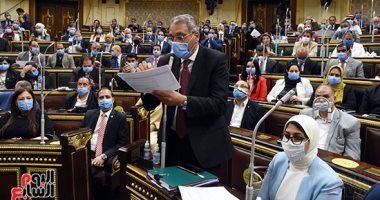 احذر عقوبة الاعتداء على حرية العمل والتوقف عنه بالمصالح ذات المنفعة العامة