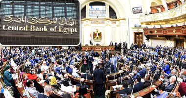 مجلس النواب يوافق على مد حالة الطوارئ فى كافة أنحاء البلاد لمدة 3 أشهر.. الجلسة العامة تشهد الموافقة النهائية على 10 مشروعات قوانين أبرزها البنك المركزى.. واستقطاع 1% من صافى دخل يوليو لمواجهة كورونا