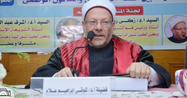 مفتى الجمهورية يناقش رسالة دكتوراة لأحد الباحثين بحقوق طنطا.. صور