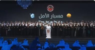 محمد بن راشد يعلن موعد وصول مسبار الأمل للمريخ فبراير 2021: سيكون عيدا