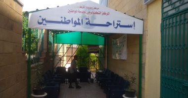 المركز التكنولوجى لخدمة المواطنين بالقرنة يستقبل طلبات التصالح بمخالفات البناء