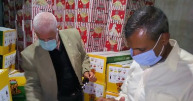 تشميع جراج لتحويله مخزن مواد غذائية فى بني سويف