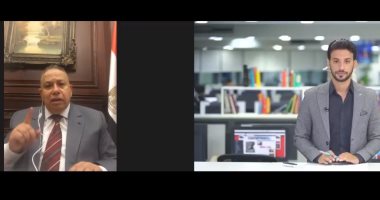 وكيل البرلمان يتحدث لـ"تلفزيون اليوم السابع" عن جلسة البرلمان للموافقة على إرسال قوات مصرية خارج الحدود.. الشريف: النواب وافقوا بالإجماع.. لن نسمح بالمساس بليبيا والجيش المصرى 100 مليون مواطن للدفاع عن بلده