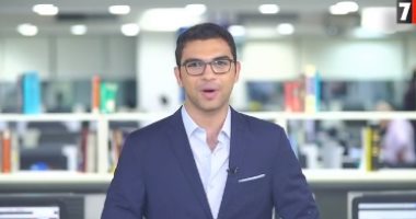 نشرة الحصاد من "تليفزيون اليوم السابع": الرئيس السيسي يترأس مجلس الدفاع الوطنى لبحث أزمة سد النهضة والملف الليبى والبرلمان يؤشر على التحرك اليوم.. بدء أوكازيون ملابس الصيف 23 يوليو وطقس الاثنين مائل للحرارة