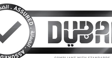 دبى تطلق ختم «دبى الضمانة» لتأكيد تطبيق المنشآت السياحية والتجارية لبروتوكولات السلامة والصحة