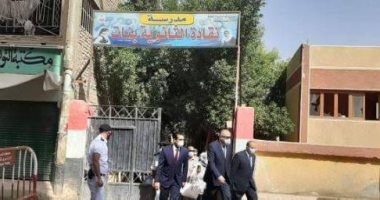 الجبر والهندسة الفراغية تسعد الطلاب فى أخر أيام مارثون الثانوية العامة بقنا