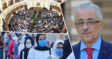أفضل مداخلة: طارق شوقى: منصات التعلم استثمار هائل وحل مبتكر لمشكلة الكثافات