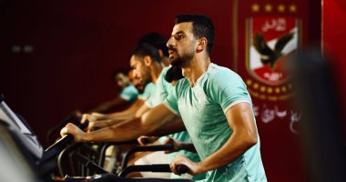 حصة تدريب فى الجيم للاعبي الأهلى قبل المران الجماعى.. صور