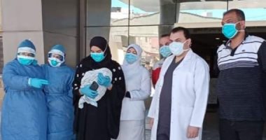 خروج أصغر طفلين مصابين بكورونا بعد ولادة قيصرية بعزل بلطيم