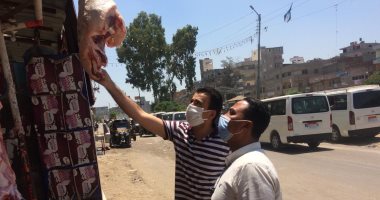 ضبط 1000 علبة سجائر و310 كيلو لحوم فى حملة تموينية بالدقهلية