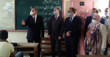 محافظ كفر الشيخ يتفقد لجان الثانوية العامة فى آخر يوم امتحانات (صور)