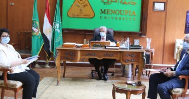رئيس جامعة المنوفية يجتمع بمجلس المركز الدولى لتنمية قدرات أعضاء التدريس