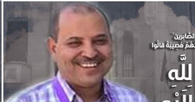 نقابة الأطباء تنعى الشهيد 125 مدير مستشفى العدوة السابق بعد وفاته بفيروس كورونا