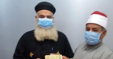 كاهن كنيسة مارجرجس بديرب نجم بعد شرائه صك أضحية: كلنا واحد وأعيادنا واحدة
