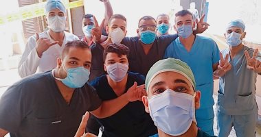 جيشنا الأبيض.. أبطال مستشفى العزل بالدمرداش يحتفلون بانخفاض أعداد مصابى كورونا