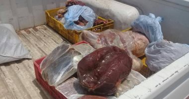 بيطرى أسوان يضبط لحوم منتهية الصلاحية.. صور     